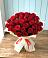 Букет 29 Красных роз в Шире