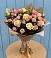 Букет цветов из: Розы в Шире
