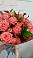Букет цветов из: Розы в Шире