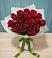 Букет Красные розы в Шире