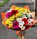 Букет цветов из: Герберы и Хризантемы в Шире