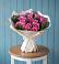 Букет цветов из: Розы в Шире